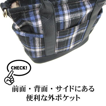 チェック柄でお洒落♪ マスクポケット チェック柄 2wayトート 8426 Dogwood expu バッグ レディース 2way トート ハンドバッグ チェック 便利 使いやすい 人気 ランキング おしゃれ カジュアル 斜めがけ 肩掛け 持ち手 収納 マスクポケット 秋 冬