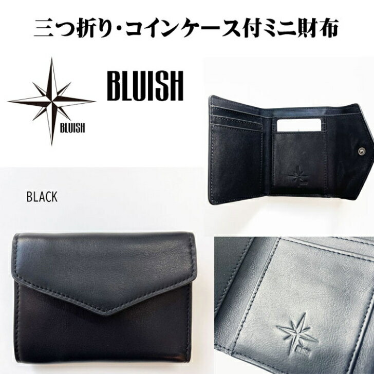 商品情報素材/材質本体:牛革　裏地：ポリエステルサイズ/寸法縦8.5cm　横11.2cm　マチ1.5cmその他商品説明商品の特性上、多少のムラや傷がある場合があります。注意モニター発色の具合により色合いが異なる場合がございます。重量85グラ...