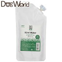 A.P.D.C クリア キレイウォーター グリーンフォレスト 詰替用 270ml
