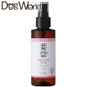 A.P.D.C モイスチャーミスト 125ml