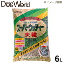 流せる木製猫砂 スーパーウッディー 大粒 6L ※お一人様2個まで
