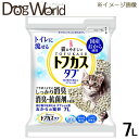 おからを主原料としたしっかり固まる猫砂です。肉球に挟まりにくい形状で足につきにくく、飛び散りを抑えることができます。おからのフラボノイド効果でしっかり消臭、トイレに流して処理することができます。 ■内容量：7L ■重量：4kg ■形状：タブレット型（薬の錠剤のような形状、直径約5〜7mm、長さ約1〜5mmサクサク砂かきができる細かい砂） ■香り：なし ■色付け：なし ■JAN：4997438711027 ※こちらの商品はお得なケース販売もございます。（詳しくはこちら）