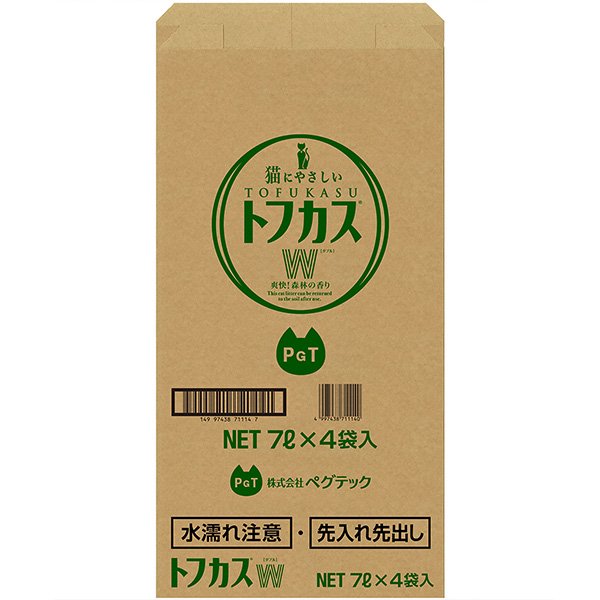 トフカスW（ダブル） 7L×4個入［同梱不可］［送料無料］