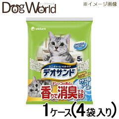 https://thumbnail.image.rakuten.co.jp/@0_mall/dogworld01/cabinet/cat_sand/uncmtt1681x4.jpg