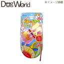 ペッツルート カシャカシャびょんびょん