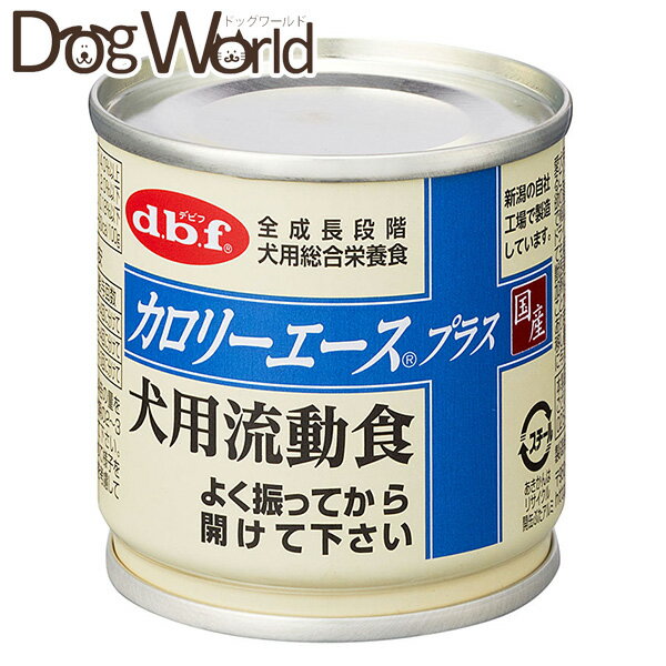乐天商城 - デビフ カロリーエースプラス 犬用流動食 85g