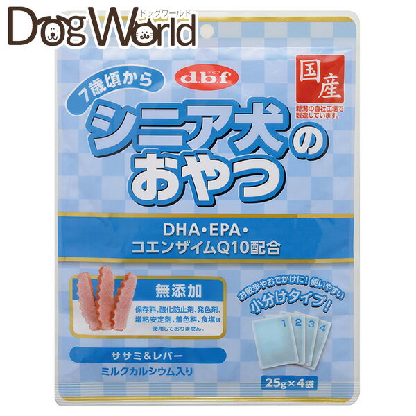 乐天商城 - デビフ シニア犬のおやつ DHA・EPA・コエンザイムQ10配合 100g（25g×4袋）