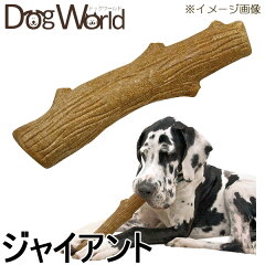 https://thumbnail.image.rakuten.co.jp/@0_mall/dogworld01/cabinet/dog_toy/dadway2192.jpg