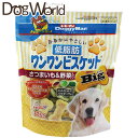 ドギーマン おなかにやさしい低脂肪ワンワンビスケット Big さつまいも&野菜入り 450g