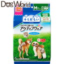 キミおもい のびのび動けるアクティブウェア M以下 フリーサイズ 4枚入 ※お一人様2個まで