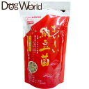 ドクターズチョイス おいしい納豆菌 粒タイプ 280g(4)