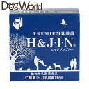 H&JIN 乳酸菌 エイチジンブルー 動物用 30包入り