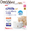 ピュアクリスタル ウェル（Well） 1.5L 猫用 ホワイト ※お一人様2個まで