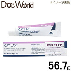 https://thumbnail.image.rakuten.co.jp/@0_mall/dogworld01/cabinet/healthfood/timpsu4274.jpg