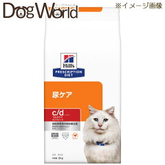 https://thumbnail.image.rakuten.co.jp/@0_mall/dogworld01/cabinet/hills_cat/cd/0052742320304.jpg