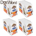 ヒルズ 猫用 c/d マルチケア コンフォート やわらかチキン&グレイビーソース パウチ 85g×48