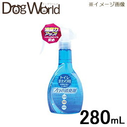 常陸化工 プロの消臭剤 トイレまわり用 280ml