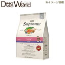 ニュートロ シュプレモ 小型犬用 成犬用 3kg