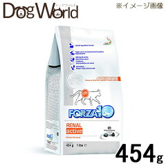 https://thumbnail.image.rakuten.co.jp/@0_mall/dogworld01/cabinet/kaigai/forzpc7924.jpg