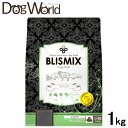 ブリスミックス 犬用 ラム 小粒 1kg