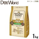 ニュートロ ナチュラルチョイス 成犬用 減量用 全犬種用 ラム＆玄米 1kg［賞味：2024/9］