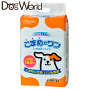 クリーンワン こまめだワン レギュラー 160枚 ※お一人様2個まで