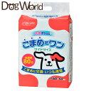 クリーンワン こまめだワン ワイド 80枚 ×4袋［セット販売］［送料無料］［同梱不可］