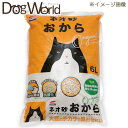コーチョー ネオ砂 おから 6L ※お一人様2個まで(4)