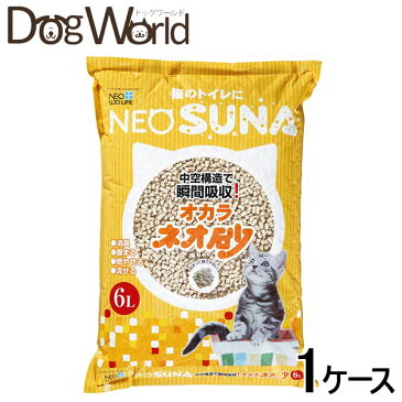 コーチョー ネオ砂 おから 6L×8［ケース販売］［同梱不可］［送料無料］