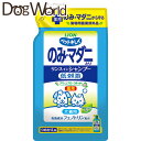 ペットキレイ のみ・マダニとり リンスインシャンプー グリーンフローラル つめかえ用 400ml