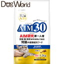マルカン AIM30 室内成猫用 健康な尿路・毛玉ケア チキン 1.2kg