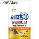 マルカン AIM30 11歳以上の室内避妊・去勢後猫用 腎臓の健康ケア 1.2kg