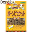 森乳サンワールド 犬用おやつ 低カロリー ボーンビスケット ミニ 100g