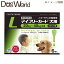 マイフリーガード 犬用 L 20〜40kg 6本入（2.68mL×6）（動物用医薬品）