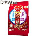 日本ペット ビューティープロ キャット Wケア 下部尿路・腎臓の健康 1.2kg