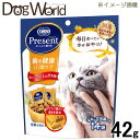 コンボ プレゼント キャット 歯の健康と口臭ケア シーフードミックス味 42g