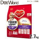 ビューティープロ キャット 猫下部尿路の健康維持 11歳以上 2.7kg