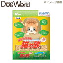 P.one にゃんにゃん猫の砂 ひのき入り 3.5L ※お一人様 2個まで