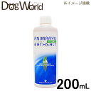 ファインズコーポレーション アニマー湯プラス 200ml