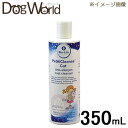 ミネルヴァ ペタルクレンズC 350ml