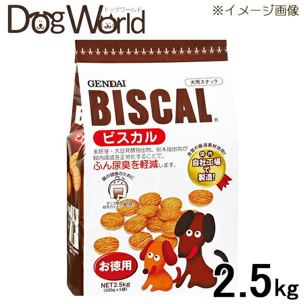 ペッツバリュー　オリゴビスケット　豆乳　60g　犬　おやつ【HLS_DU】　関東当日便