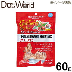 https://thumbnail.image.rakuten.co.jp/@0_mall/dogworld01/cabinet/pet_snack/happyhealth001.jpg