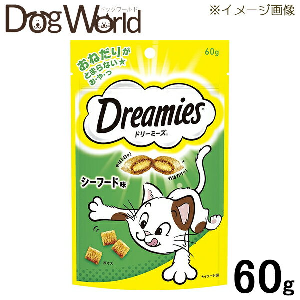 ドリーミーズ シーフード味 60g