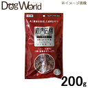 鹿肉五膳 ライトタイプ 200g（50g×4袋