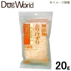 https://thumbnail.image.rakuten.co.jp/@0_mall/dogworld01/cabinet/pet_snack/petzroute2673.jpg
