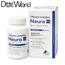 PE ニューロコンプレックス 犬用 60g