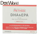 METHOD 高濃度DHA＆EPA 犬猫用栄養補助食品 40カプセル