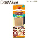 ペティオ 老犬介護用 巻くだけ伸縮包帯
