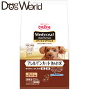 メディコートアドバンス アレルゲンカット 魚&お米 1歳から 犬用 2.5kg