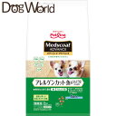 メディコートアドバンス アレルゲンカット 魚&えんどう豆たんぱく 1歳から 犬用 2kg